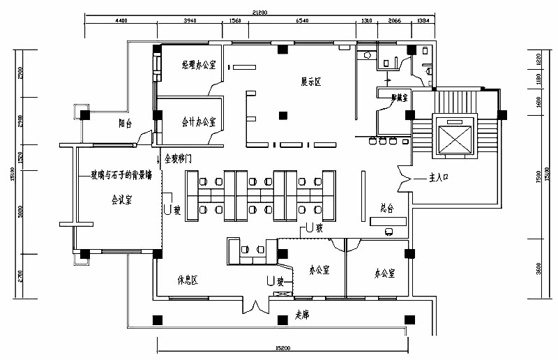 上海亨通國際大廈辦公室設(shè)計-第4張圖片-上海古都建筑設(shè)計集團